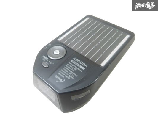 SELLSTAR セルスター ASSURA AR-504FE レーダー探知機 レーダー 1インチ フルカラーグラフィック有機ELディスプレイ搭載 即納 棚6-2-C拍卖