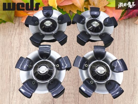 Weds ウェッズ CELEB V2 セレブ アルミホイール用 センターキャップ カバー 4枚 シルバー/スモークメッキ/カーボン調 ABS素材 棚30-2拍卖