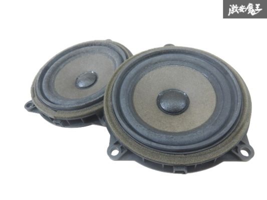 【動作OK! 保証付】 BMW 純正 MINI ミニ F54 F55 F56 ミニクーパー オーディオ スピーカー 左右セット 9274700-03 即納 棚6-4拍卖