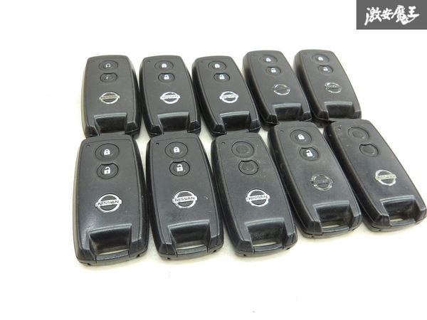 【保証付!!】 純正 日産 キーレス リモコンキー 2ボタン 10個セット 実働車外し 在庫有 カギ 鍵 キー 即納 棚1-4-5-D拍卖