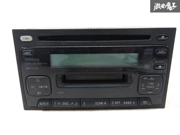 トヨタ 純正 MCT-5175 08600-00790 CD MD チューナー カーオーディオ カーステレオ 即納 棚A-5拍卖