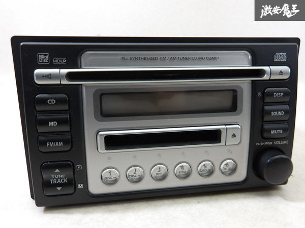 スズキ 純正 クラリオン PS-4079R-A スズキパーツ品番 39101-75H30 FM AM CD MD 本体のみ カーオーディオ カーステレオ 即納 棚A-5拍卖