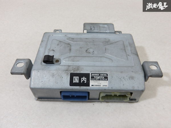 【実動外し】TOYOTA トヨタ 純正 GX71 マーク2 TEMS アブソーバーコントロール ユニット DENSO 89243-22030 174000-1122 クレスタ 棚7-3拍卖