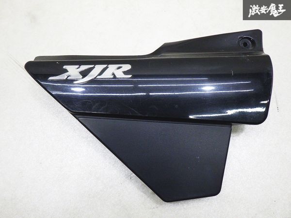 【破損無し ストア出品】ヤマハ YAMAHA 純正 XJR400 右 サイド カウル サイドパネル カバー RH 右側 黒メタ系 ABS 棚1-2-2拍卖