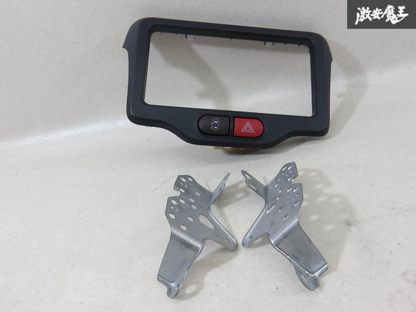 TOYOTA トヨタ 純正 NCP145 スペイド オーディオパネル センターパネル 内装 パネル ナビ取り付け金具 ステー 55404-52130 即納 2-2-5-C拍卖