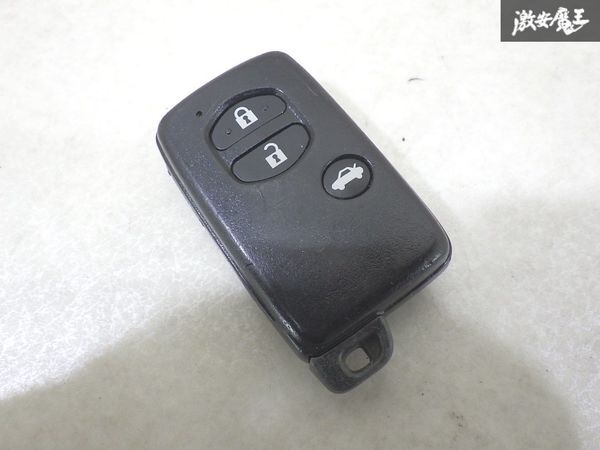 【保証付!!】 トヨタ 純正 キーレス リモコンキー 3ボタン トランクオープナー 実働車外し 001YUA 1041 14ADA-03 カギ 鍵 キー 棚1-4-5-C拍卖