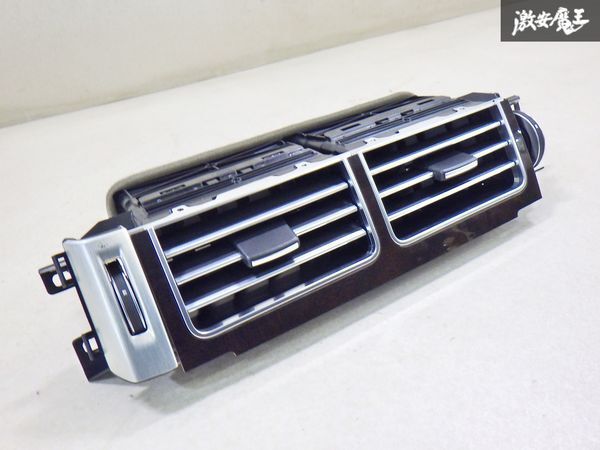 【実働外し】ランドローバー純正 レンジローバー ヴォーグ LG L405 エアコン吹き出し口 内装 CK52-01820-A 即納 棚2-2-2拍卖