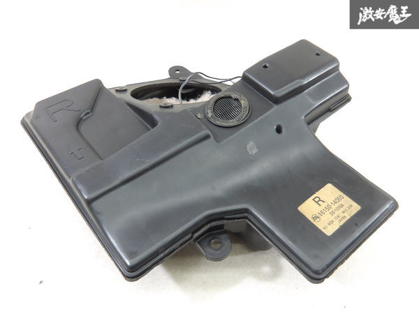 トヨタ 純正 MA70 スープラ フロントスピーカーポッド スピーカーボックス スピーカー 右 右側 運転席側 86150-14060/SB-1016A 棚2-3-6-D拍卖