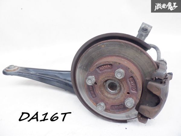 【実働外し】 スズキ 純正 DA16T キャリイ トラック フロント ハブ ナックル 左 左側 助手席側 キャリパー ローター ロアアーム 棚E-5拍卖
