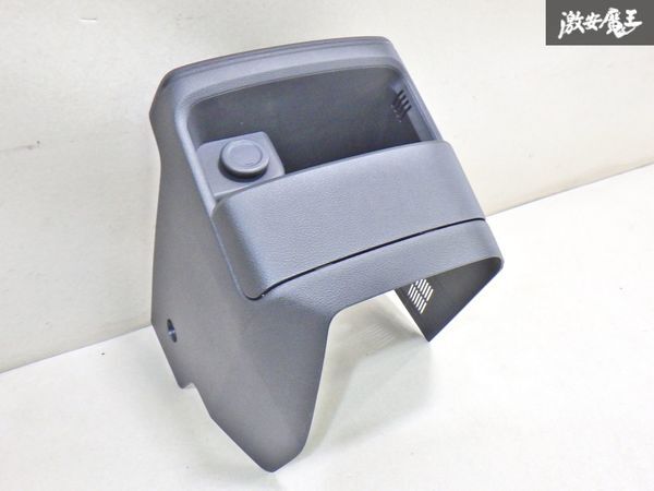 【破損無し】NISSAN 日産 純正 B6AW SAKURA サクラ フロント パネル 内装 68920 7PA0A 即納 棚1-3-5拍卖