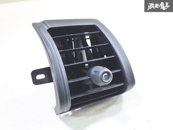 【可動OK】BMW MINI 純正 R56 ミニクーパー エアコン ダクト 吹き出し口 ブラック系 片側のみ 6422 9265406 即納 棚拍卖