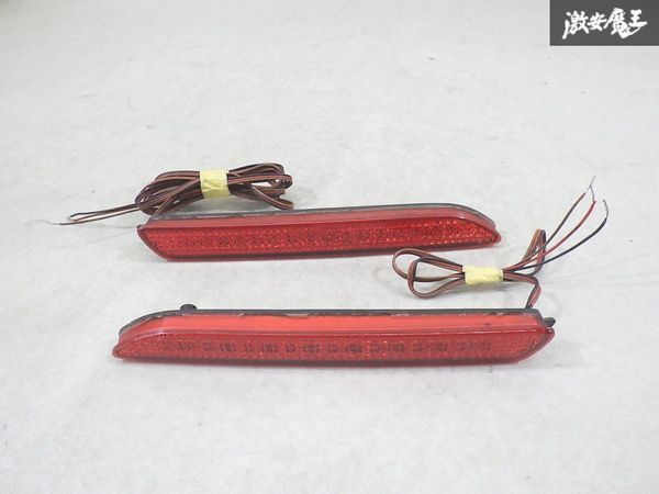 【ストア出品! レンズ割れ無し!】 社外 ANH20W アルファード LED リフレクター 反射板 左右セット 即納 棚9-4-F拍卖