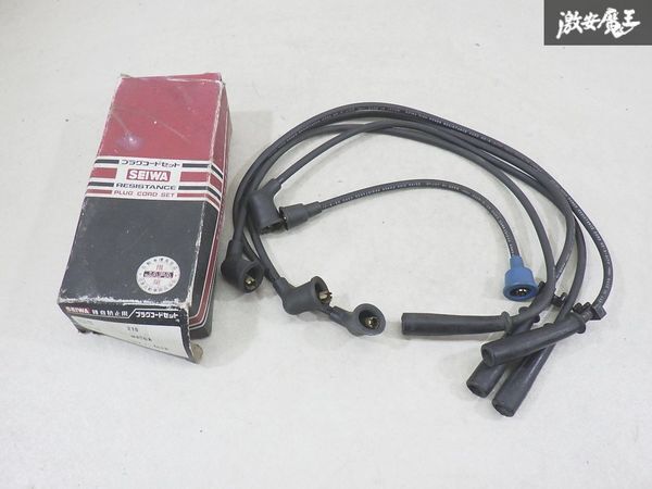 【長期保管品 ストア出品!】 SEIWA セイワ マツダ ファミリア? プラグコード 5本 E303-18-140B 即納 棚9-3-K拍卖