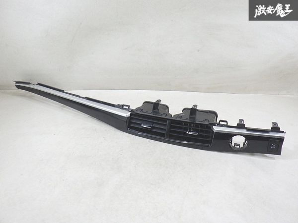 【可動OK!】 トヨタ 純正 ACR55W エスティマ センター エアコン吹き出し口 ルーバー レジスター カーボン調 即納 内装 棚1-1-5-D拍卖