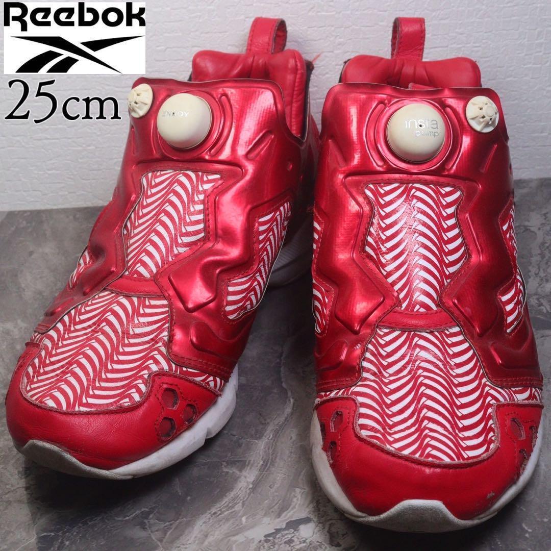 Reebok リーボック 25 ポンプフューリー コカコーラ スニーカー コラボ拍卖
