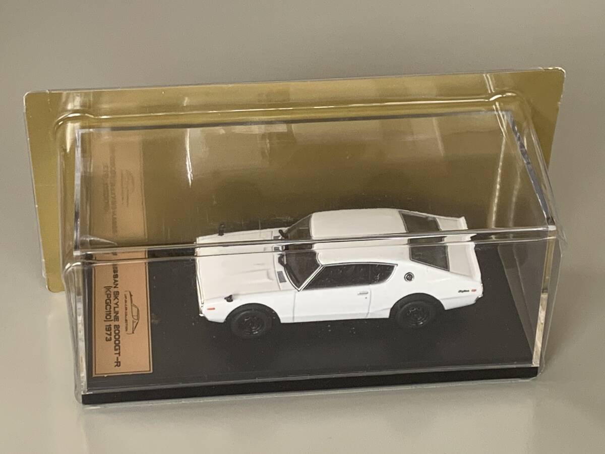◆Hachette ハシェット【 1/43 NISSAN 日産 SKYLINE スカイライン 2000GT-R KPGC110 1973 】未開封◆拍卖
