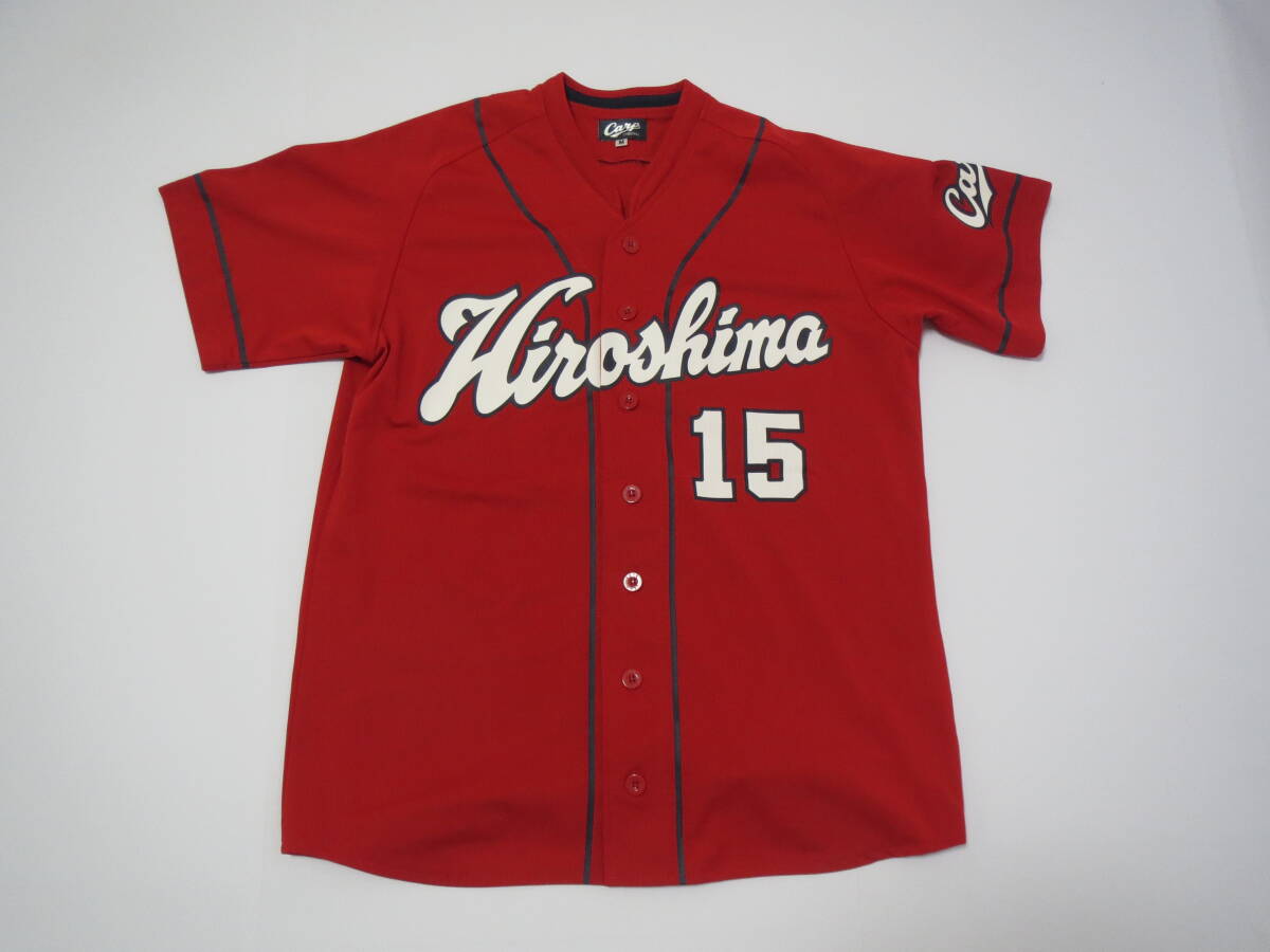 広島 東洋 カープ 黒田博樹 ユニホーム サイズ M拍卖