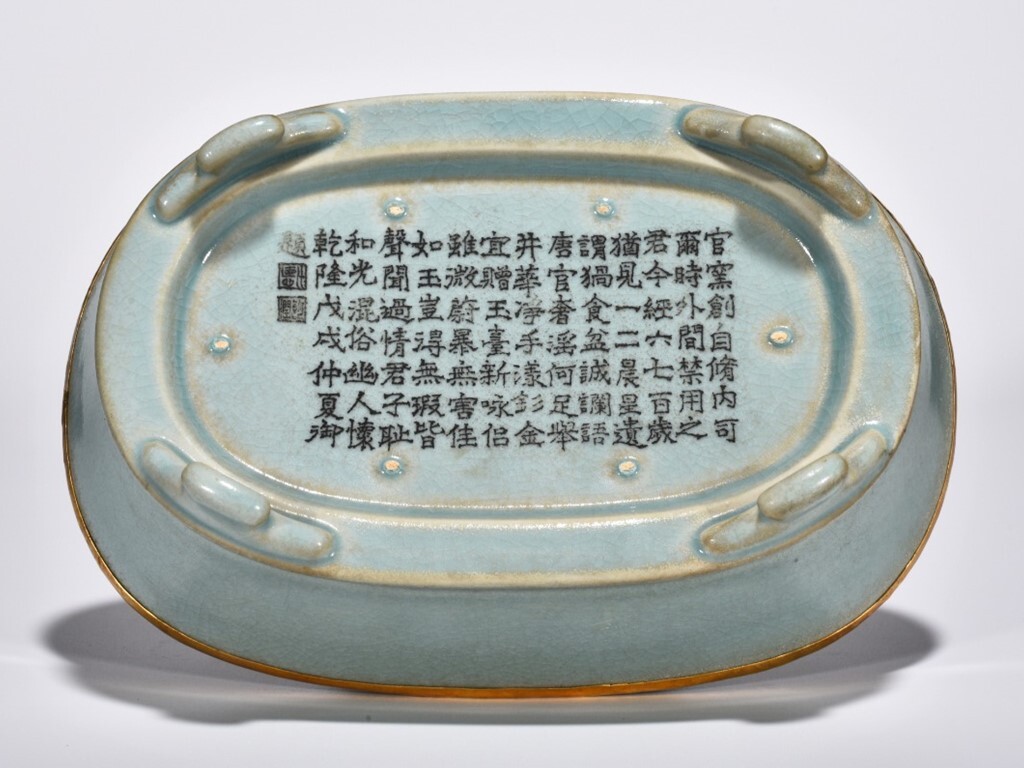 TA191■中国古玩 唐物 宋時代 汝窯 天青釉溜金嵌寶石水仙盆 乾隆御題銘文 時代物 極上品■拍卖