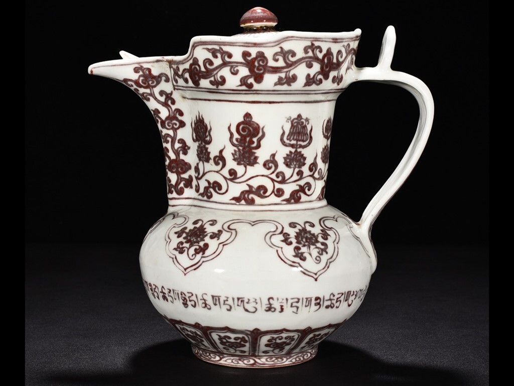 TA220■中国古玩 唐物 明宣徳釉里紅蓮托八寶紋梵文僧帽壺 時代物 極上品■拍卖