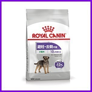 ミニ ステアライズド 2kg 正規品 犬用 2k ロイヤルカナン 犬 2k 小型犬 避妊 去勢 体重維持拍卖