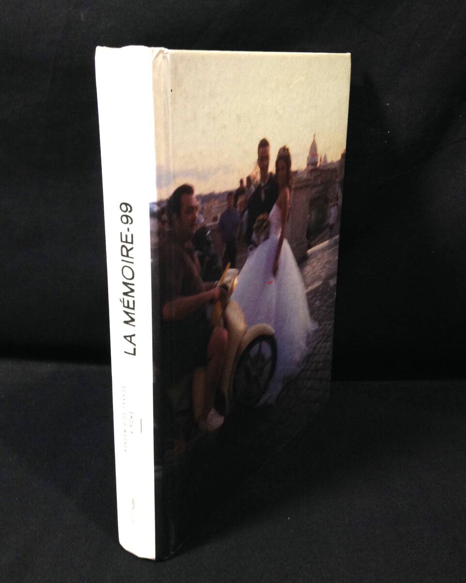 ykbd/25/0501/l600/p60/A/3★La Ville-98 le Jardin-00 la Memoire-99 美術手帖 芸術新潮 MOMA ハンス ウルリッヒ オブリスト パリ美術館拍卖