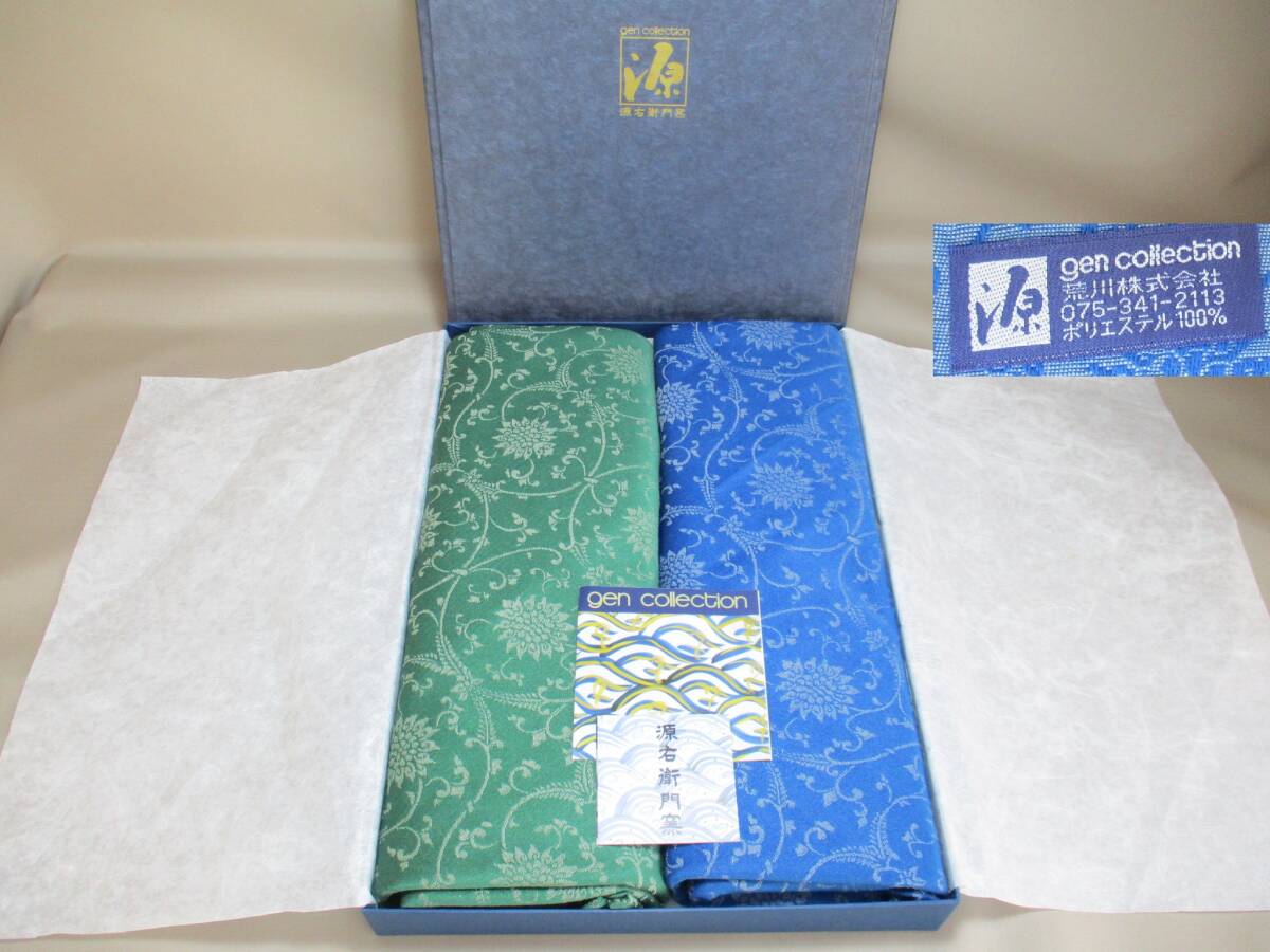 J084*源右衛門* 源コレクション テーブルクロス 2枚組 /唐草 青 緑 /150×150 /ポリエステル【送料込】拍卖