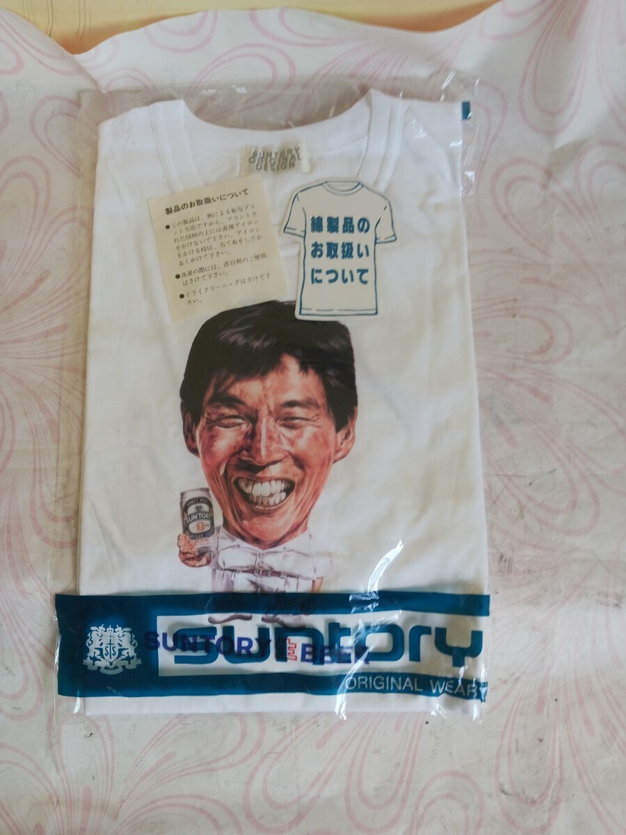 未開封 未使用 SUNTORY 明石家さんま Tシャツ フリーサイズ サントリー 80s 非売品 当時物 昭和レトロ ノベルティ 拍卖