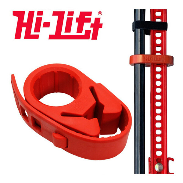 【Hi-Lift 正規品】HiLift ハイリフトキーパー/レッド 固定用(ジャッキ本体とハンドル部) HK-R拍卖