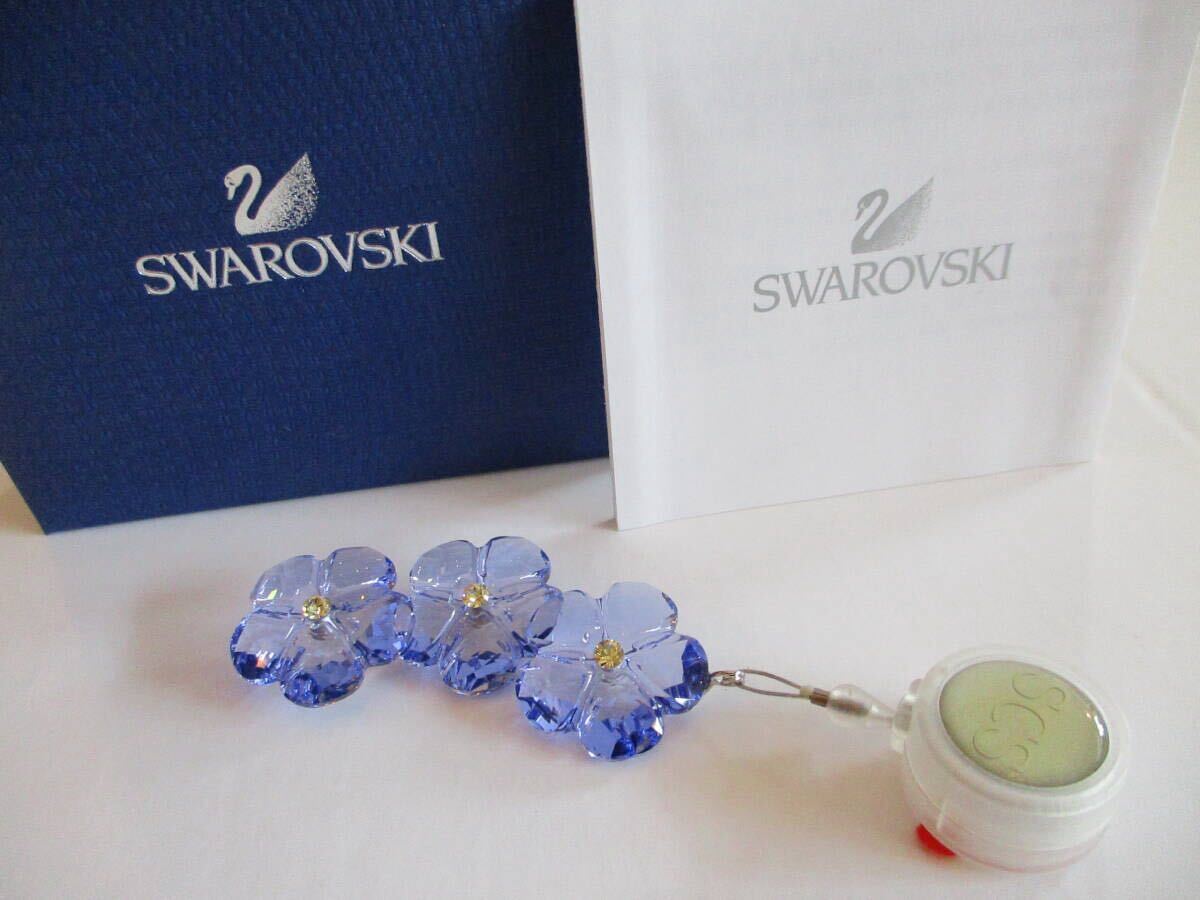 【未使用・箱入】スワロフスキー SWAROVSKI 花三連 ストラップ チャーム アクセサリー 飾り オブジェ 人気 高級 ブランド スワロ マーク入拍卖