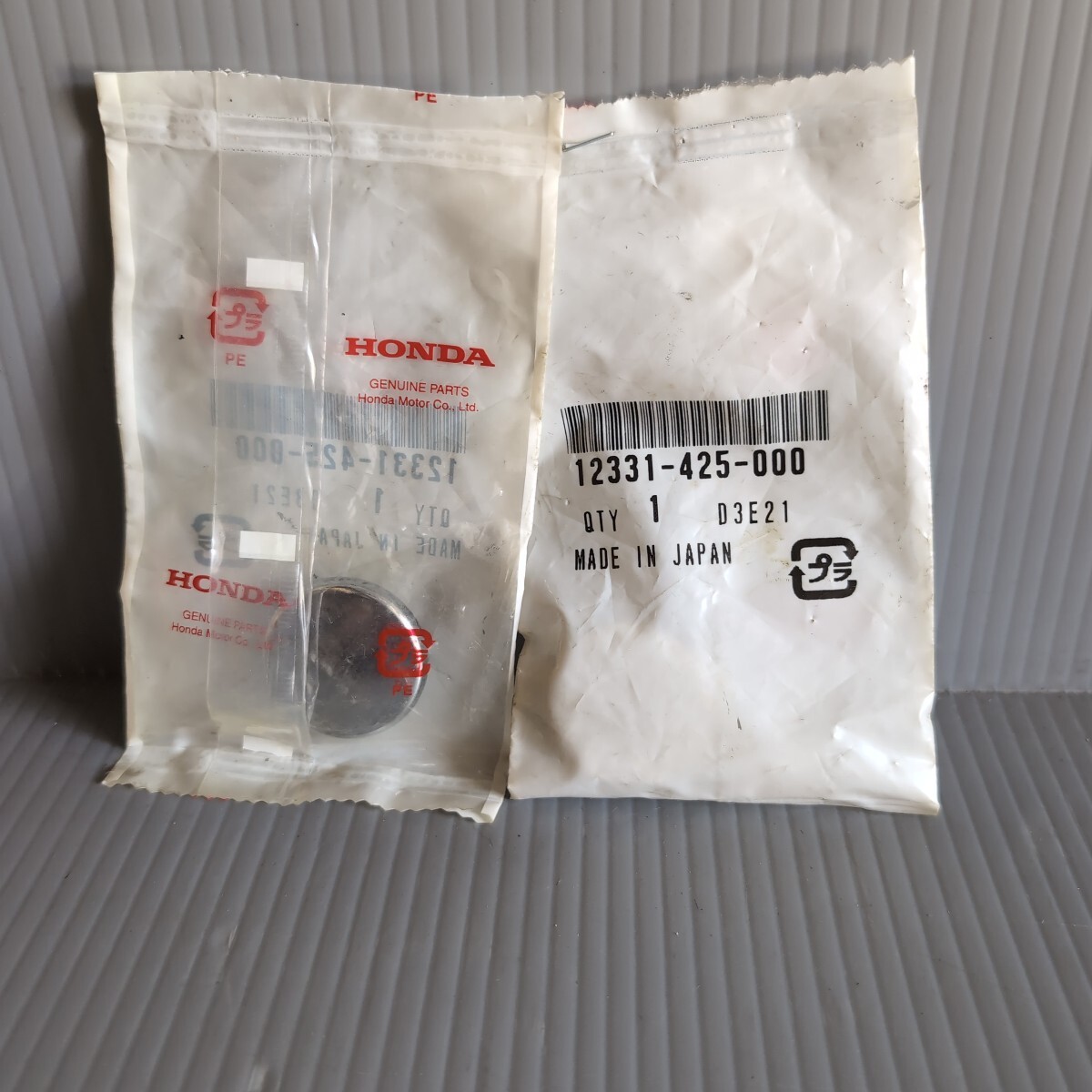 c723-1 ホンダ純正 12331-425-000 シリンダーヘッドサイドカバー 2個セット 未使用 送料込み CB750F拍卖