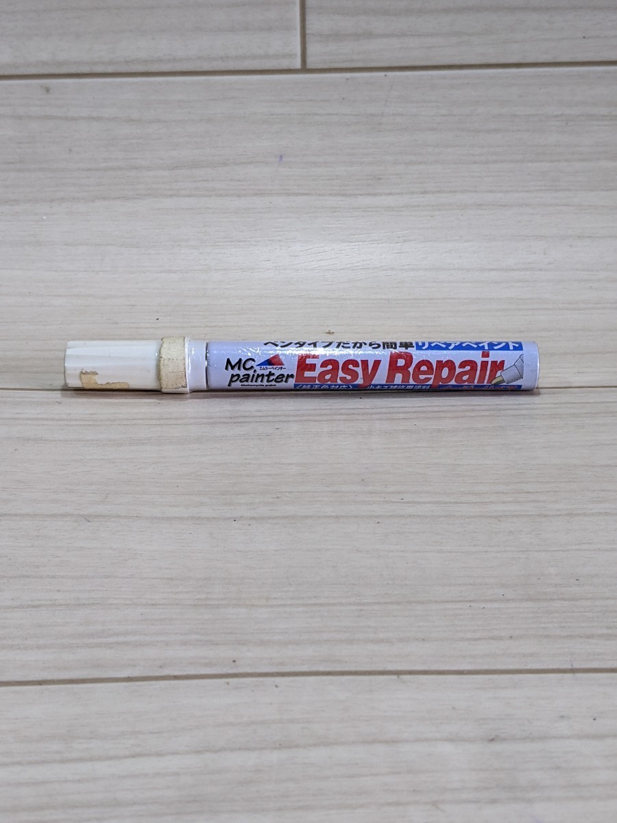 p85-8 デイトナ イージーリペア スズキ S-45E アーバングレーメタリック 17U 送料込み拍卖