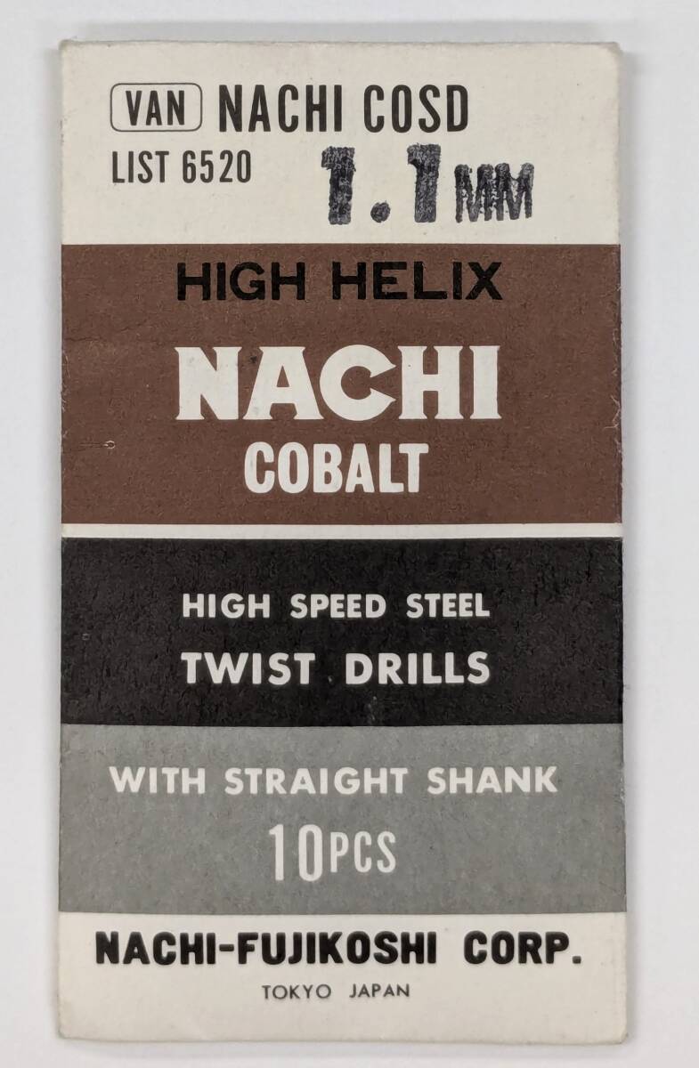 NACHI COSD1.1 コバルトストレートシャンクドリル 1.1MM 1袋(10本入)拍卖