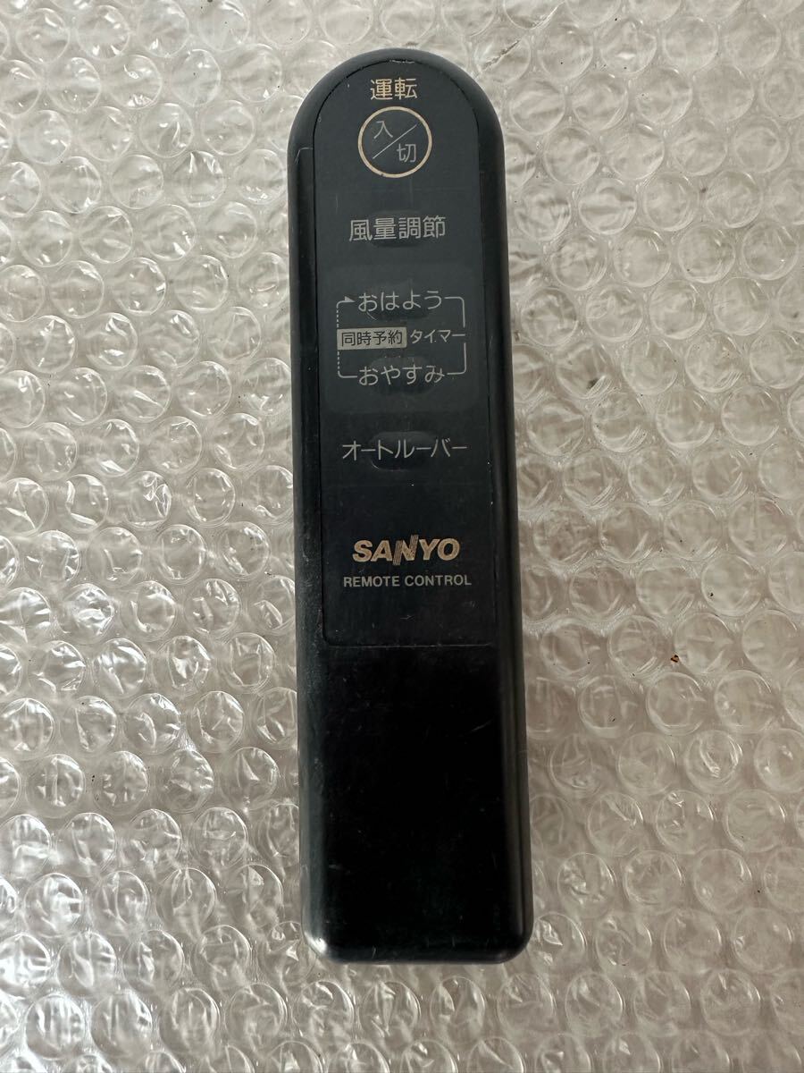 SANYO 冷風機 SAD-123 103タイプ用 リモコン【スマホ越し通電確認】拍卖