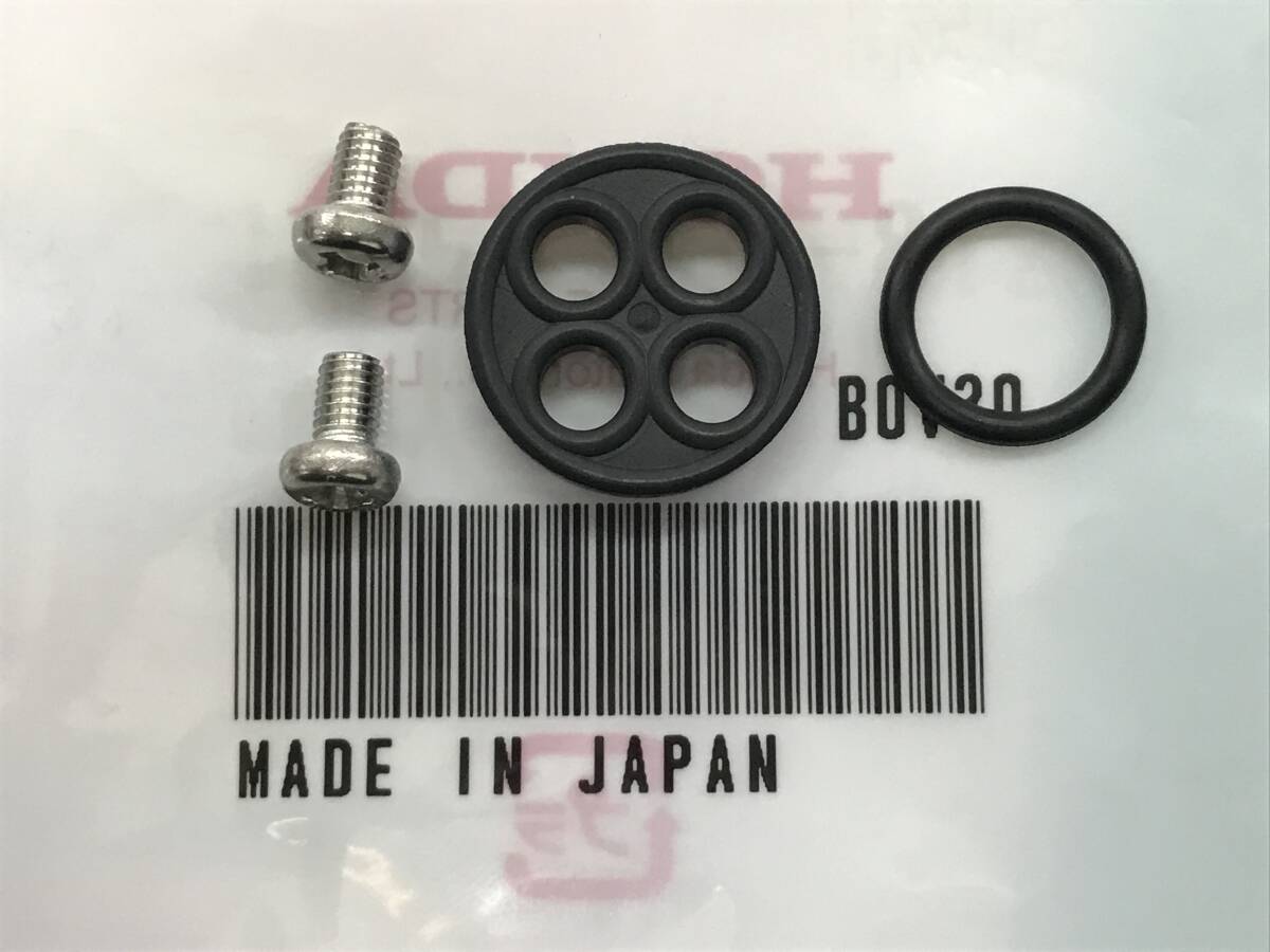 ホンダ CBX1000 CB1 SC03 SC06 フューエルコック オーバーホールset パッキン Oリング ケイヒン 16950-422-015 ガソリン燃料 レストア拍卖