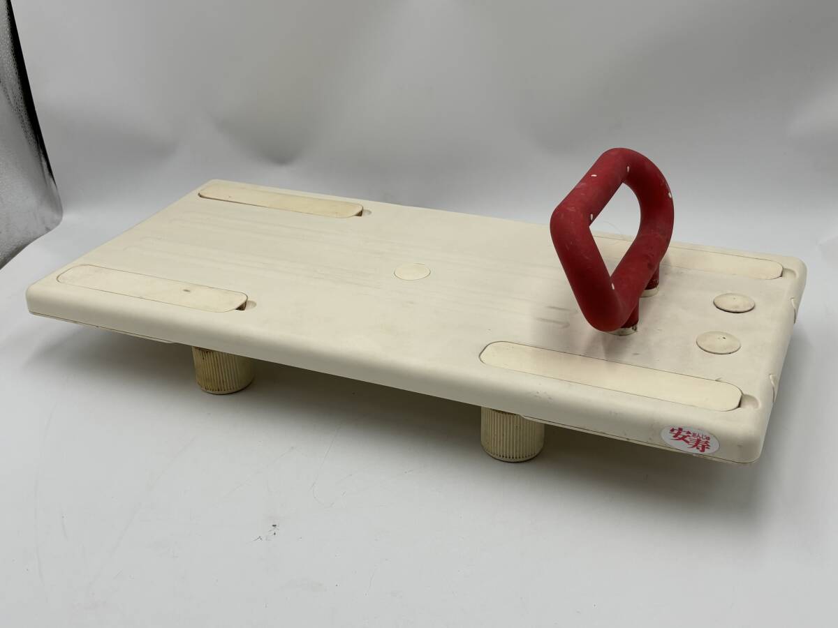 安寿 風呂用 介護 バスボード 入浴 補助 入浴 手すり 椅子 拍卖