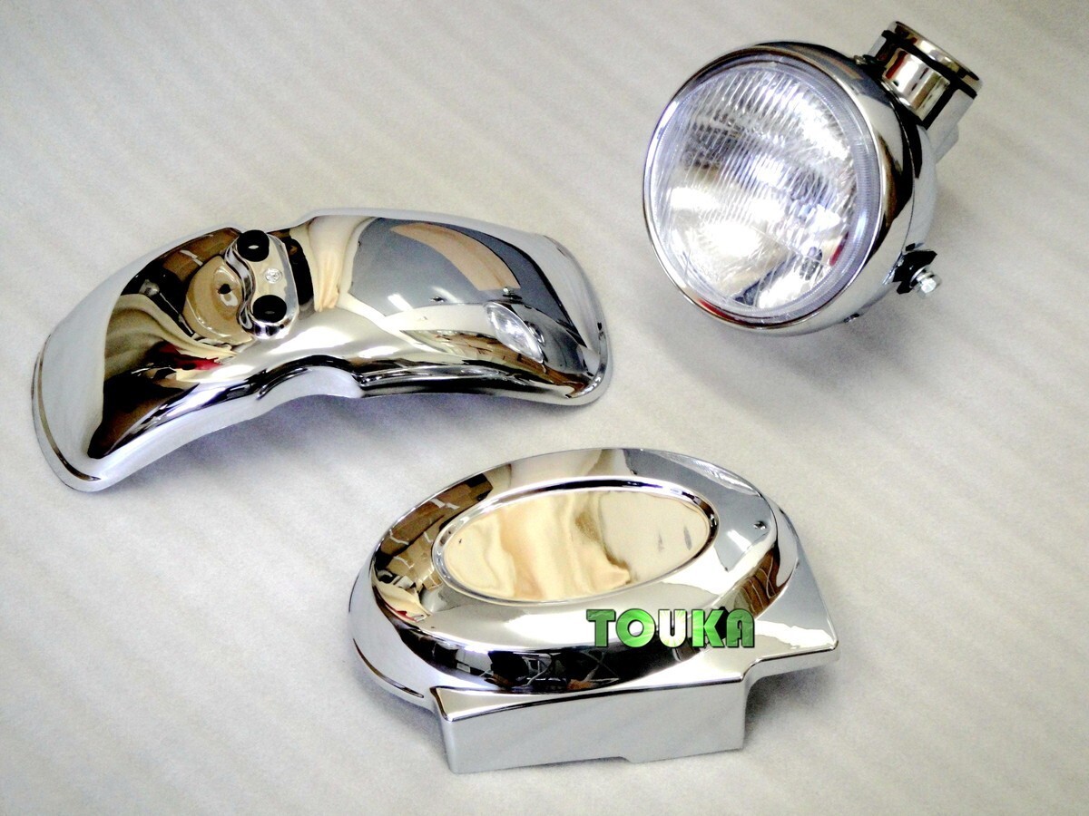 ホンダ モンキー 外装 カウル ヘッドライト メーター 3点 セット メッキ拍卖