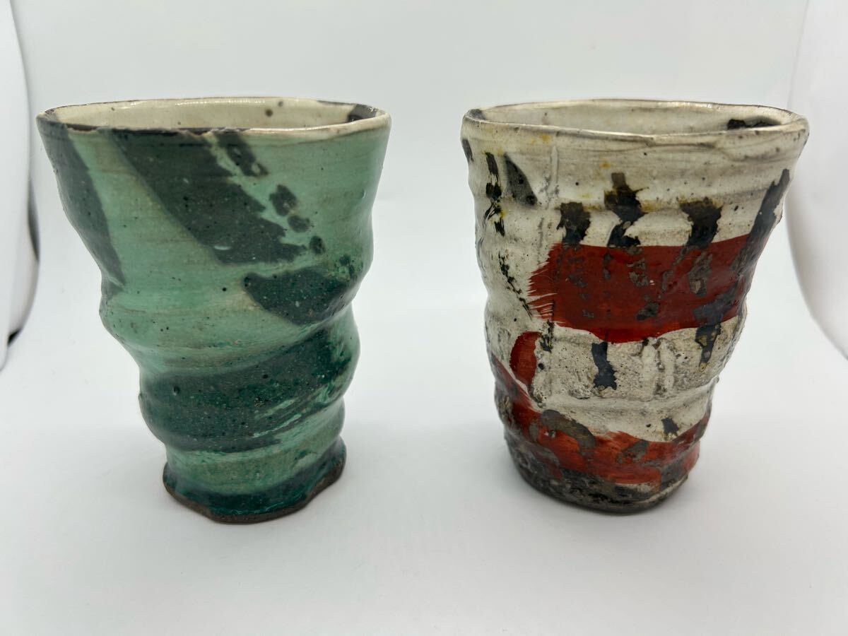和陶器 陶器 湯呑 カップ タンブラー ペア 2点セット拍卖