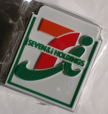 セブン-イレブン シリコンポーチ 福袋 2025 セブンイレブン 新品拍卖