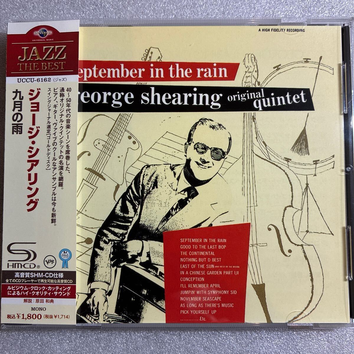 ★SHM-CD★ジョージ・シアリング《九月の雨》◆新品同様・送料4点まで185円拍卖