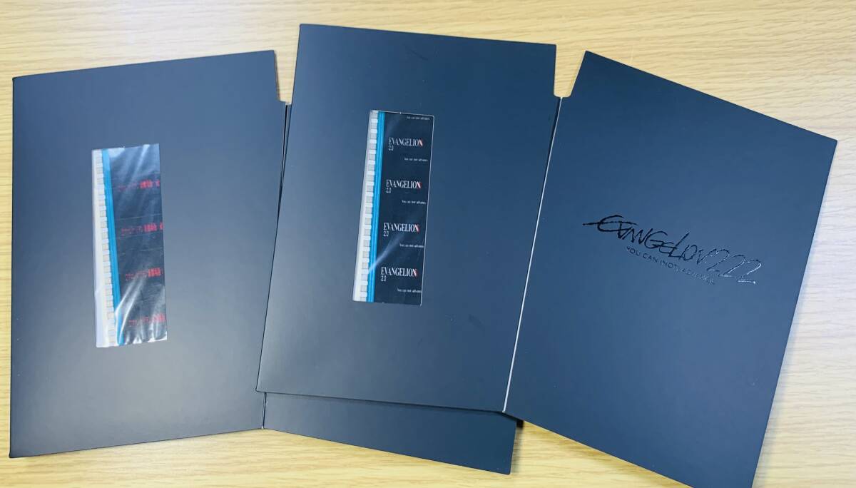 ■送料無料■ エヴァンゲリオン 新劇場版 破 Blu-ray 初回特典 フィルム - 日本語 & 英語 タイトル セット拍卖