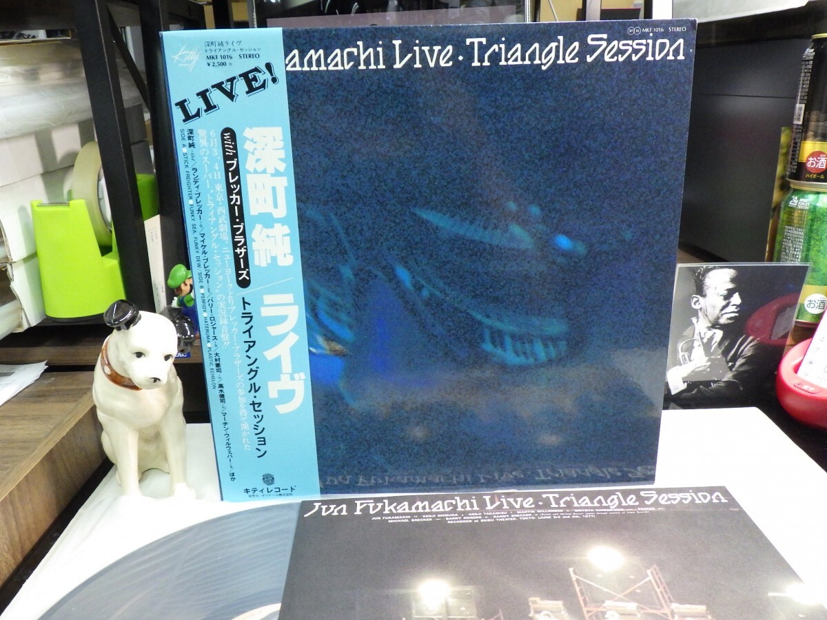 zk5|盤面ぴかぴか無傷!【LP, MKF1016, JP-ORIGINAL, w/OBI】深町純 with ブレッカーブラザーズ - ライヴ|和ジャズ拍卖