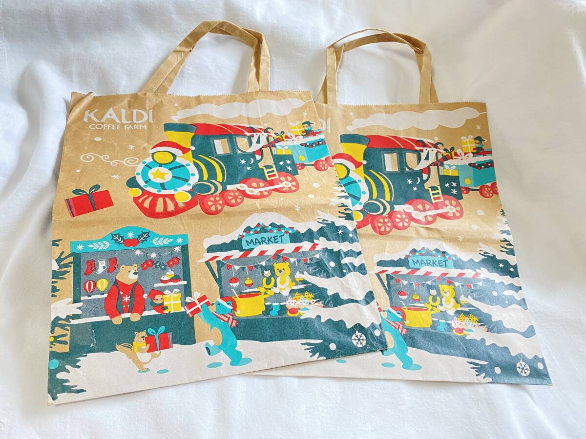 KALDI★カルディ★ショッパー クリスマス 2枚セット 紙袋 拍卖