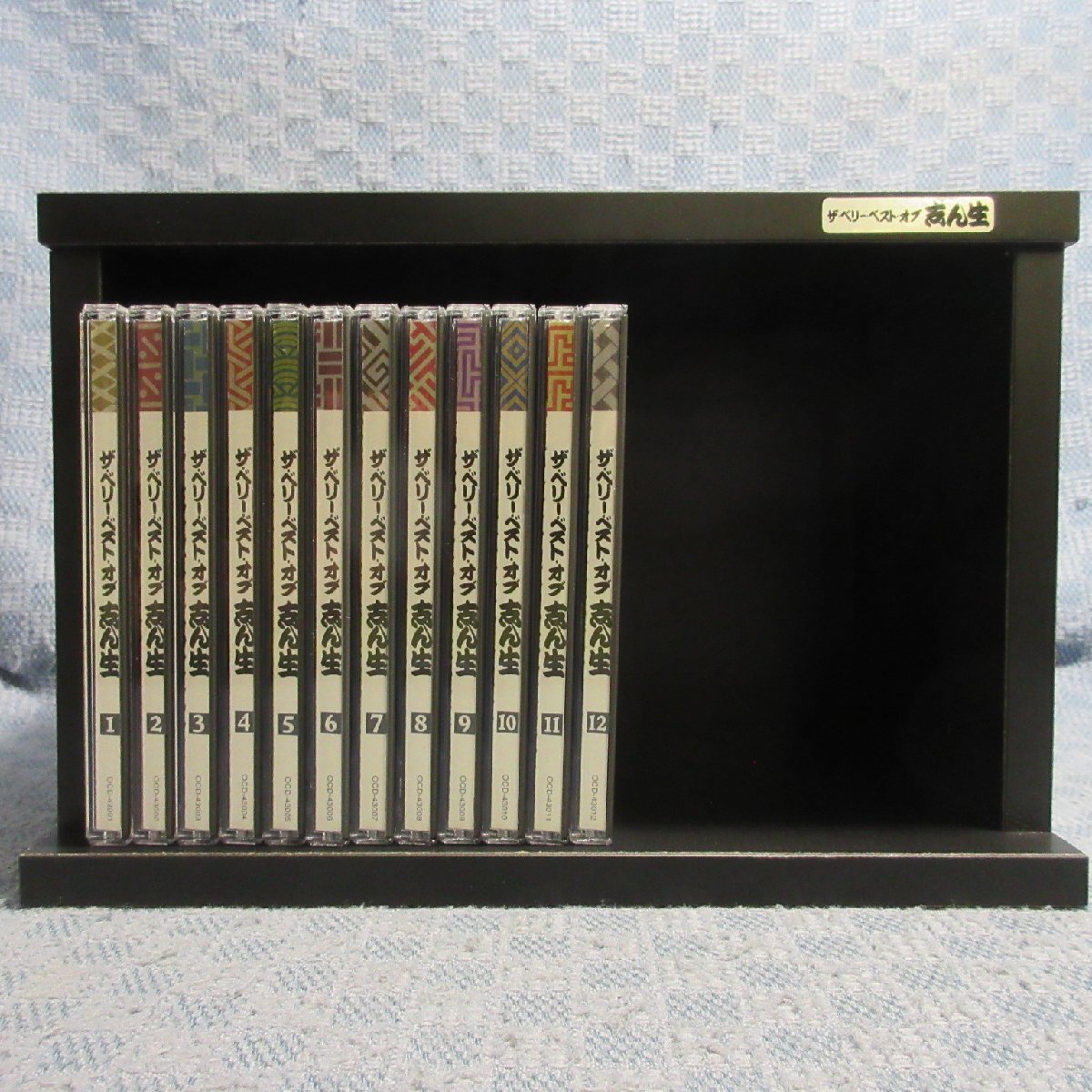 KA717●ユーキャン 「ザ・ベリー・ベスト・オブ 志ん生」12枚組CD(12CD) 木製ケース付き /冊子なし拍卖