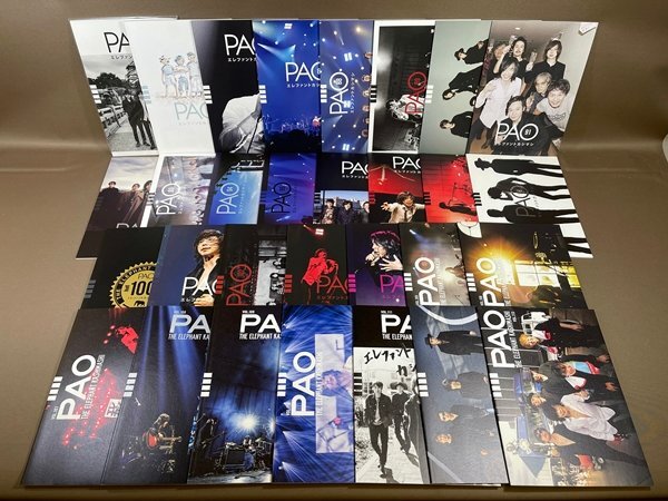 XB247●【 エレファントカシマシ ファンクラブ会報誌 PAO 82号、85号~113号 】30冊セット拍卖