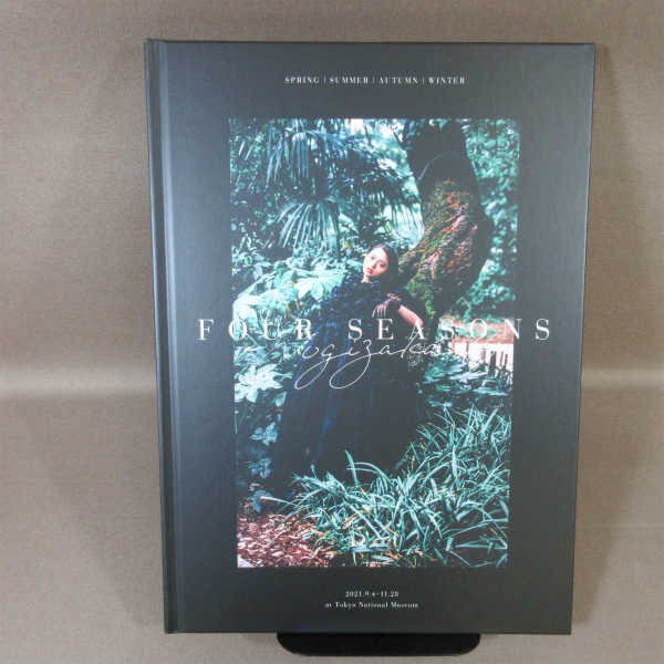 B449●公式図録 乃木坂46 春夏秋冬 / フォーシーズンズ FOUR SEASONS 齋藤飛鳥 生田絵梨花 山下美月 東京国立博物館拍卖