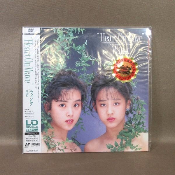 VA398● Wink ウィンク「Heart On Wave」薄型20cmLDシングル(レーザーディスク)拍卖