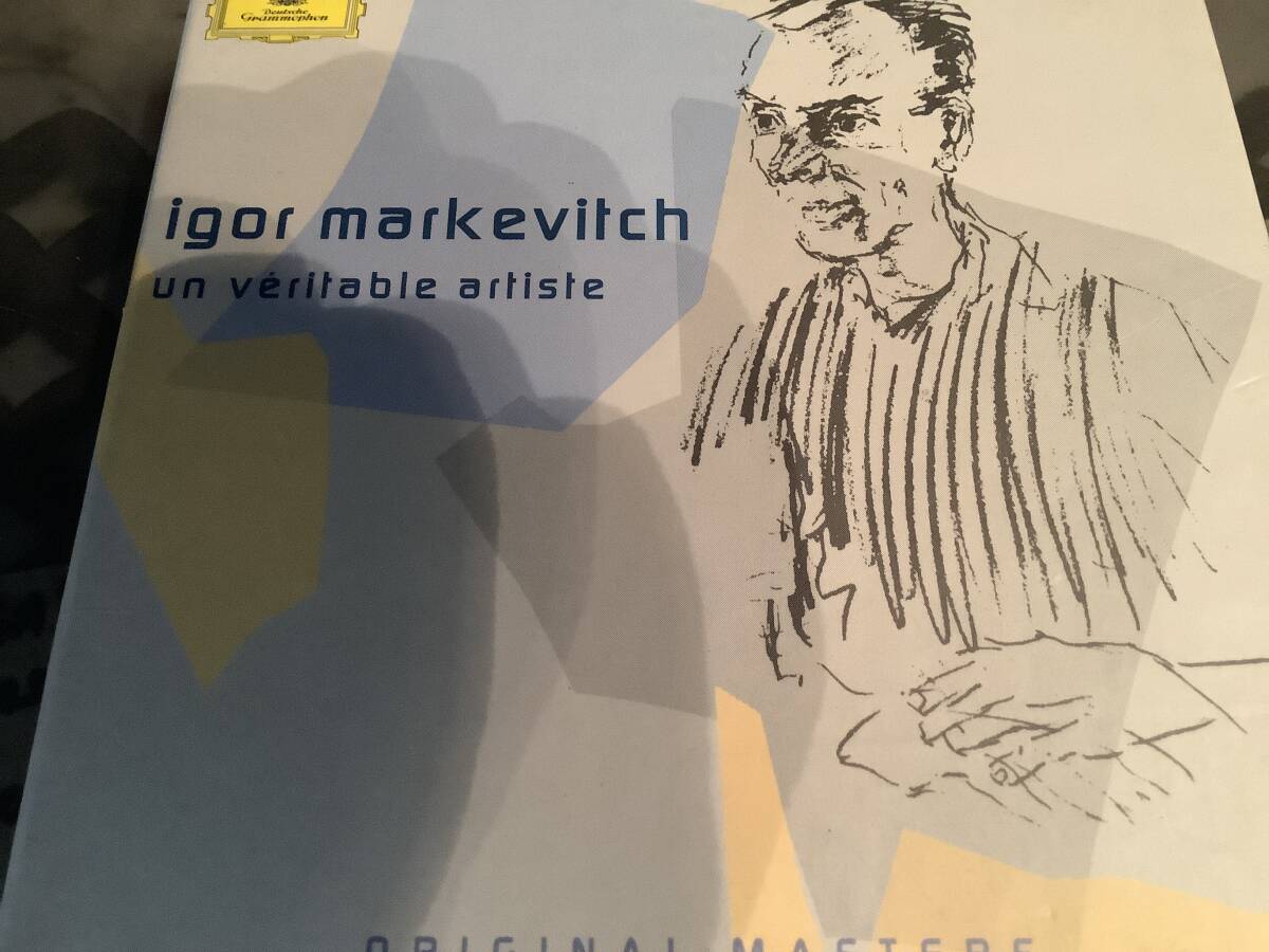 ☆マルケビッチ コレクション 9CD オリジナル マスター拍卖