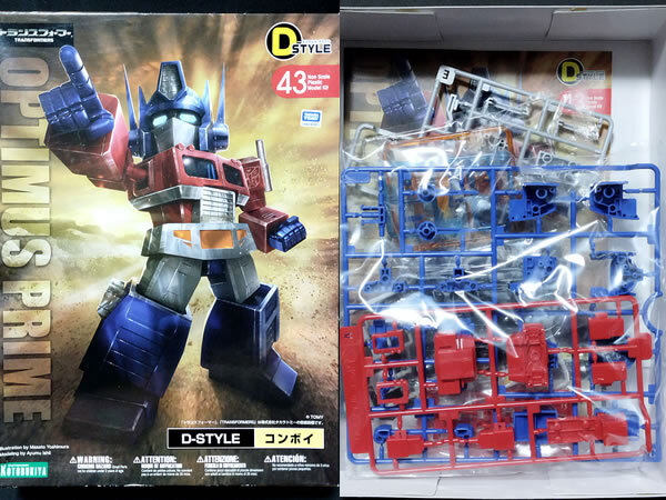 Dスタイル トランスフォーマー コンボイ(G1) オプティマスプライム コトブキヤ プラモデル拍卖