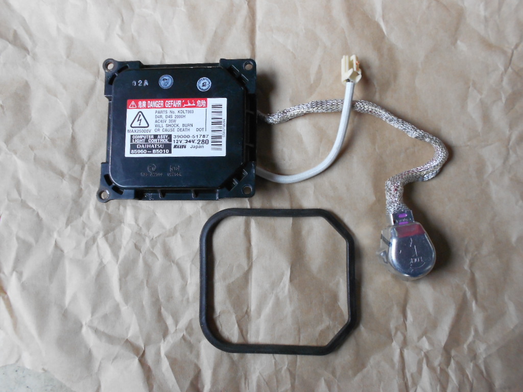 L575S★ムーヴコンテ★ヘッドライトコントロールユニット★HID★作動確認済み★パッキン付き★キセノン①拍卖