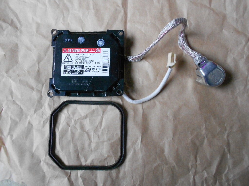 L575S★ムーヴコンテ★ヘッドライトコントロールユニット★HID★作動確認済み★パッキン付き★ディスチャージ★キセノン②拍卖